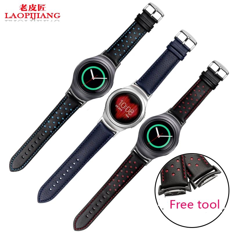 samsung gear s2 r720