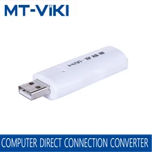 

Mouse Keyboard Penetrator File Data Sharer Clipboard Sharing 1 KM Set Control 2 Host PC Linker KVM Switch without VGA USB Gadget