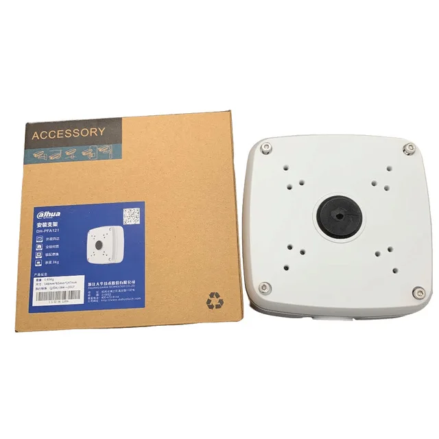 ahua-Camera-Bracket-PFA121-for-HFW4-HFW5-HFW9-HDW4-BF2.jpg_640x640