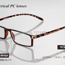 Модные очки мужские и женские супер-свет Асферические очки для чтения+ 1.0+ 1.5+ 2.0+ 2.5+ 3.0+ 3.5+ 4.0 1048