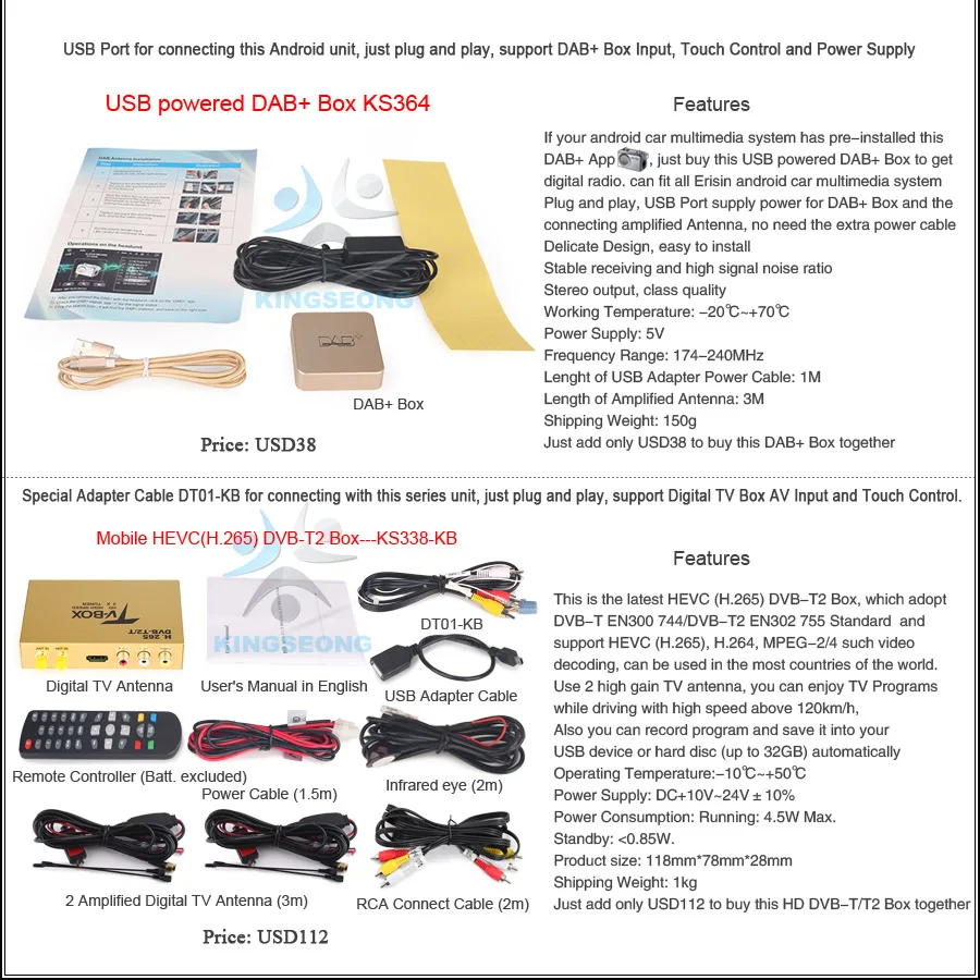 Perfect 8" Android 8.1 Autoradio Sat Nav DAB+ DVD Radio GPS OBD Car Multimedia Player for VW Passat Golf Polo V 6R Scirocco Skoda Seat 24