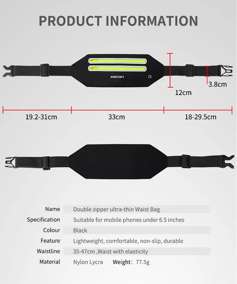 HAISSKY, двойной слой на молнии, спортивный чехол для бега, Ультратонкий ремень, чехол для мобильного телефона, сумка для велоспорта, поясная сумка, карман для iPhone