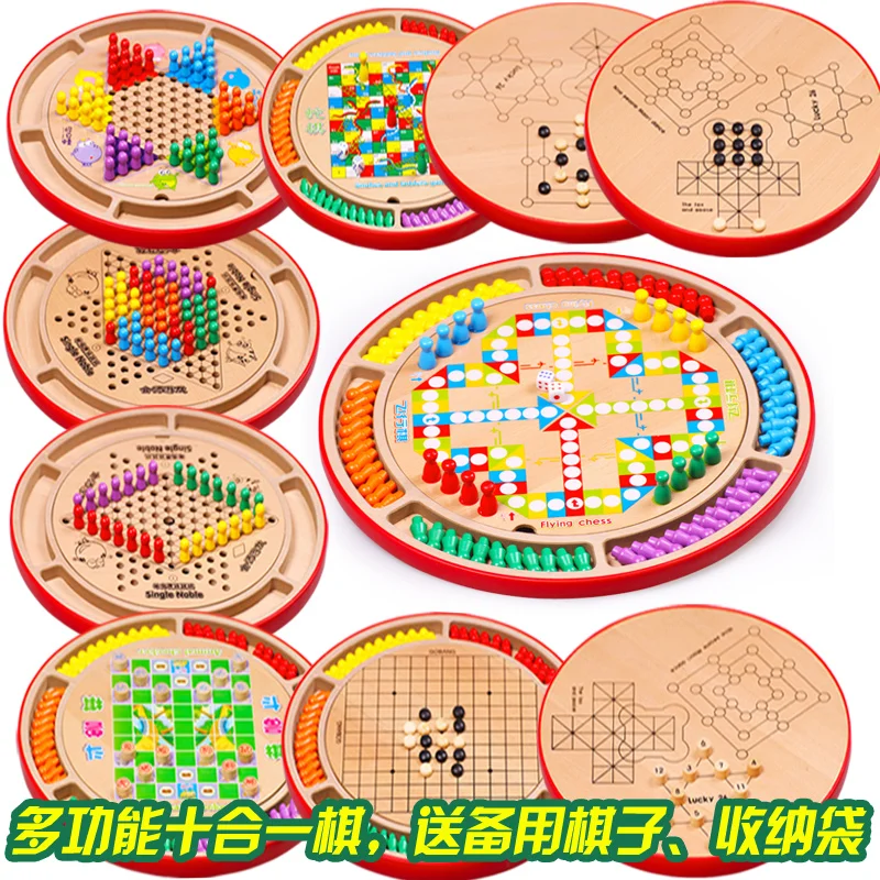 10-in wooden chess checkers flight chess backgammon Jungle Snake puzzle board game chess child reunion game Lucky 26 10-in wooden chess checkers flight chess backgammon Jungle Snake puzzle board game chess child reunion game Lucky 26