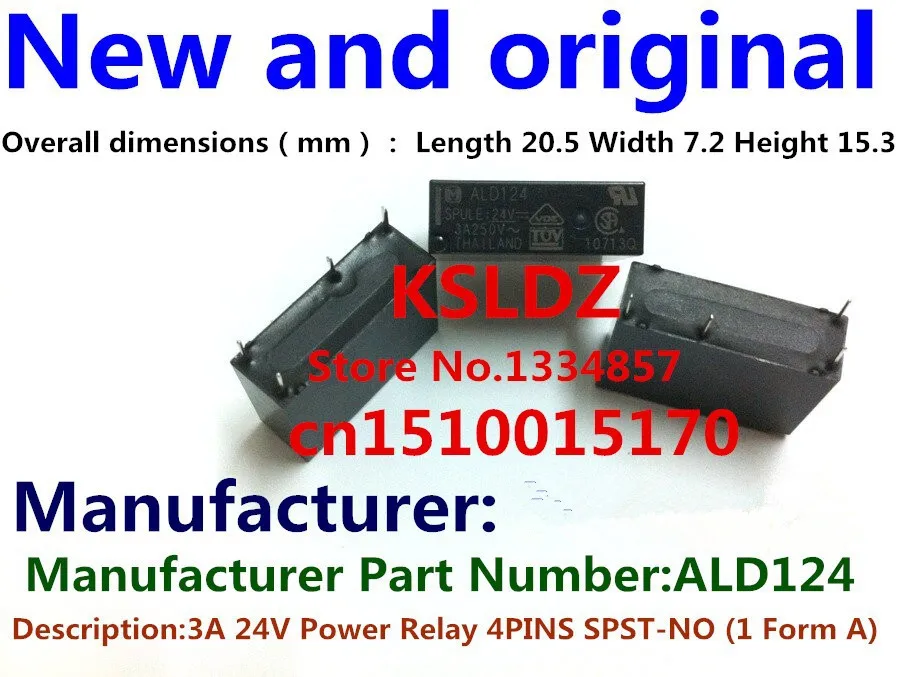 ALD124