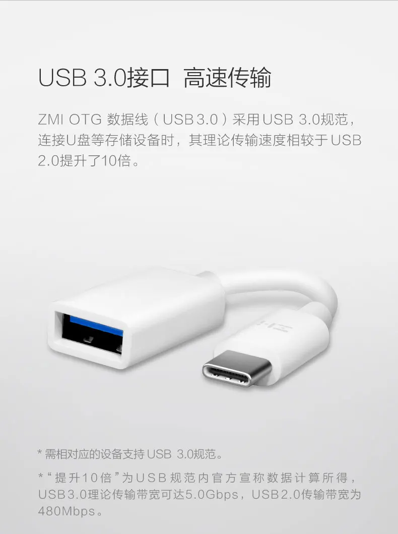 Xiaomi usb type-c usb 3,0 адаптер для Macbook samsung s8 s9 huawei P30 oneplus 6 5 n/a usb c otg кабель конвертер для ноутбуков