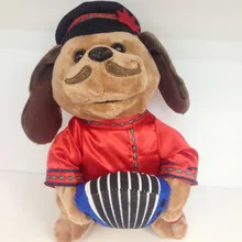 Русский аккордеон, собака, Поющая, танцующая, электронная фигурка для домашних собак, кукла, мягкие и плюшевые игрушки для детей, подарок для детей