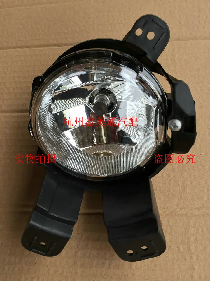 halogen fog font b lamp b font for CHEVROLET TRAX tracker 2014 2pcs top quality fast