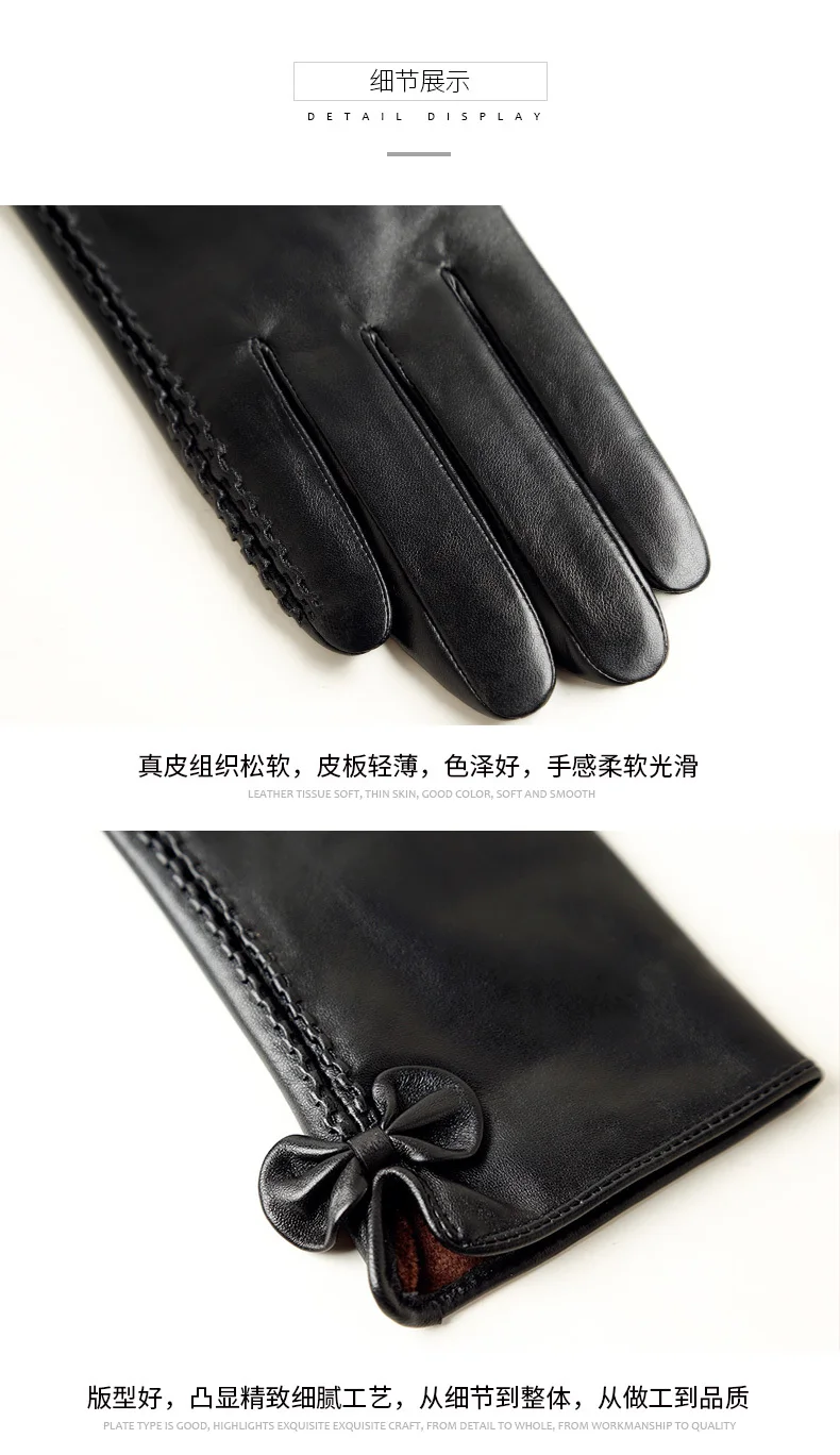 Зимние перчатки из овчины женские перчатки из натуральной кожи утолщенные теплые перчатки для сенсорного экрана женские перчатки для телефона MLZ010