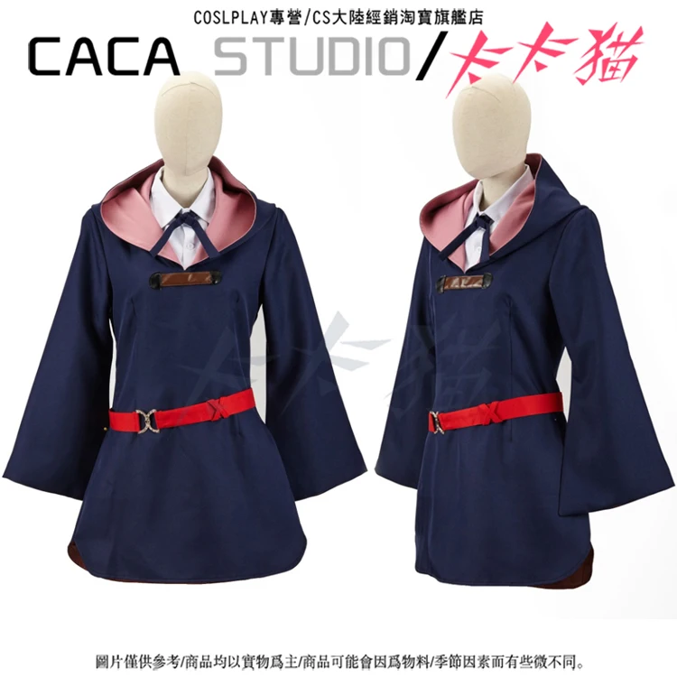 SKU_(3)