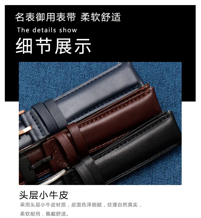 详情页_13