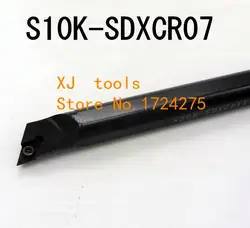S10K-SDXCR07/S10K-SDXCL07 расточка бар держатель, 95 градусов CNC держатель инструмента для резки для DCMT070204 лезвие