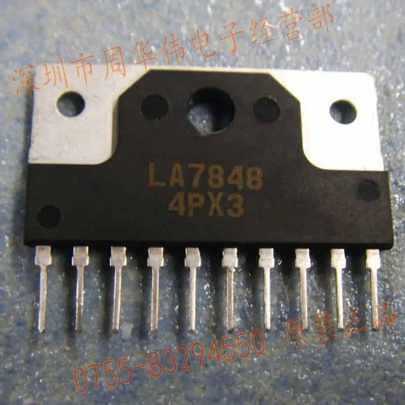 LA7848 LA6510 LA4267 LA4301 LA4597 LA7847 LA7848 5 30piece{Free ...