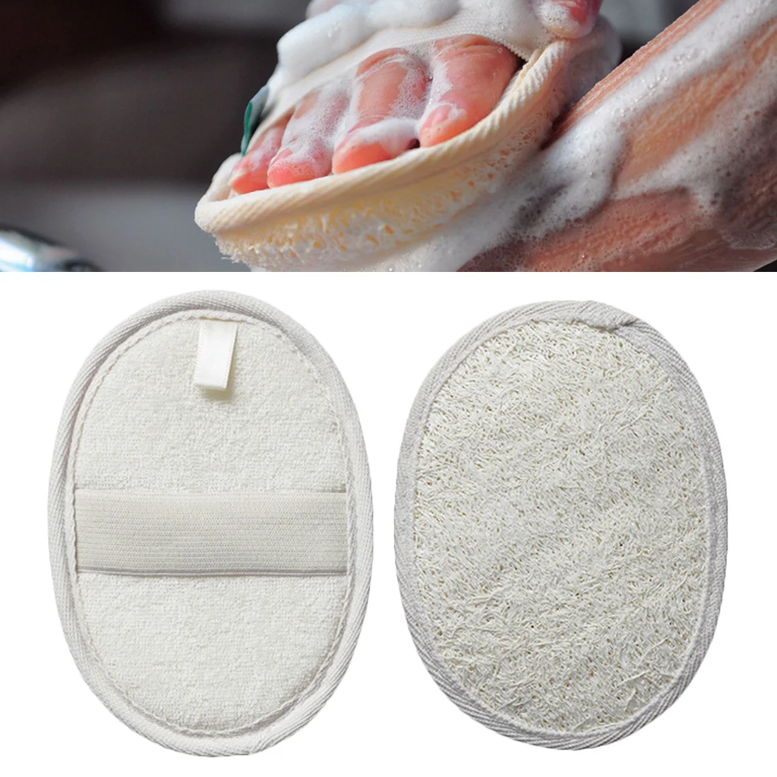 Buy Loofah soft exfoliating natural sponge with handle