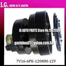 Санден SD7V16 ac компрессор магнитной муфты сцепления для автомобиля audi A3 TT vwgolf Mk IV Jetta Поло 7M0820805B 7M0820803R