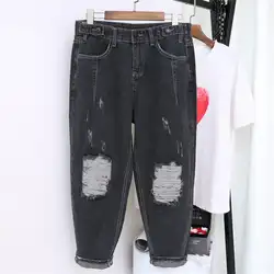 5XL Винтаж джинсы-бойфренды для Для женщин рваные Гаремные штаны с дырками плюс Размеры Высокая талия джинсы Mujer Повседневное уличная Mom Jeans