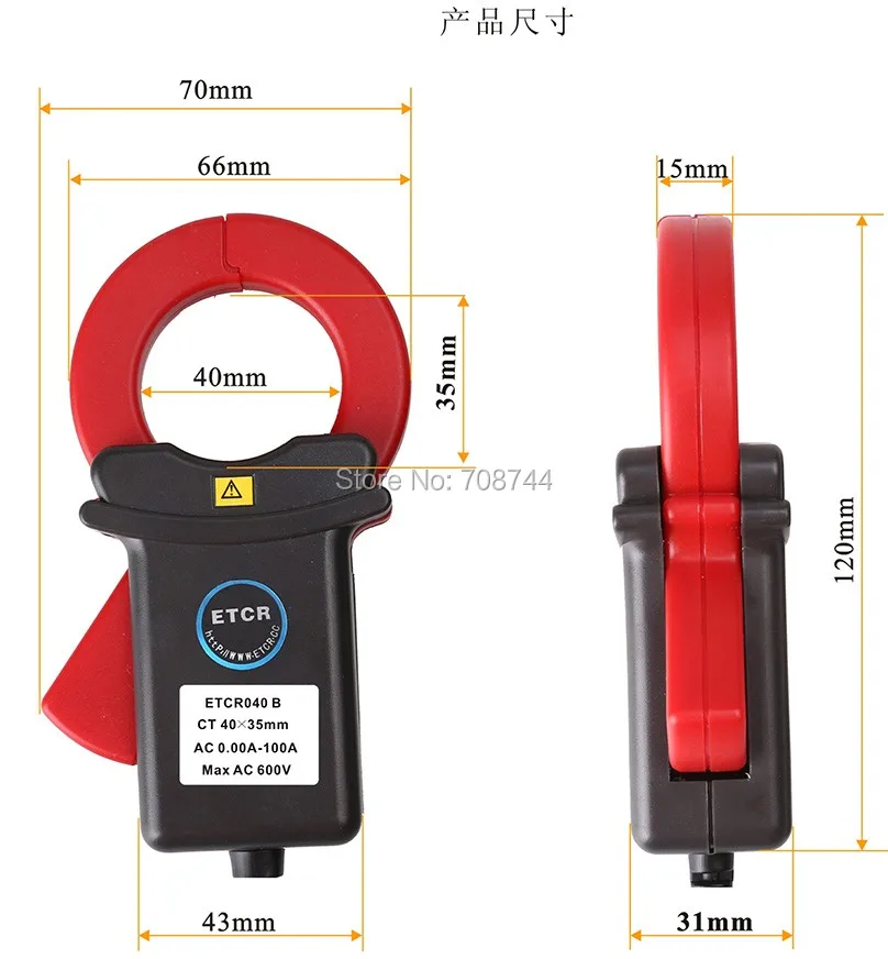 ETCR040B Мощность фактор клещи высокого точный Зажим ток утечки Сенсор