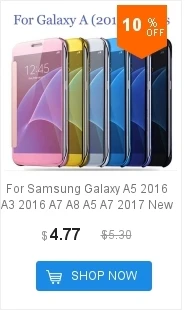 Армированный защитный чехол для samsung Galaxy J5 J7 J2 Prime A50 A40 A30 A20 A10 Корпус чехол КРЫШКА ДЛЯ samsung J3 возникают