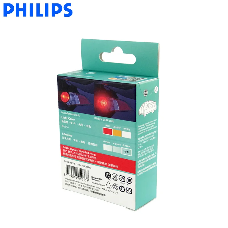 Philips светодиодный P21/5 Вт S25 1157 11499ULR Ultinon светодиодный красного цвета автомобиля поворотные сигнальные индикаторы светильник противотуманная фара заднего хода светильник, пара