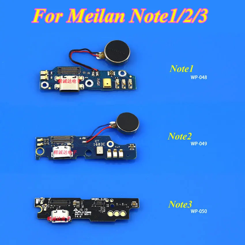 Плата USB гибкий кабель для Meizu M1 M2 Примечание Meilan Note 1 2 3 док станция зарядки Порты и