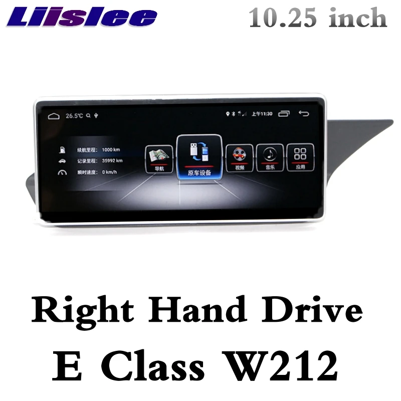 Cheap Liislee Car Multimedia Player NAVI CarPlay Adapter For Mercedes Benz MB E Class W212 E200 2009~2016 Car Radio GPS Navigation 4