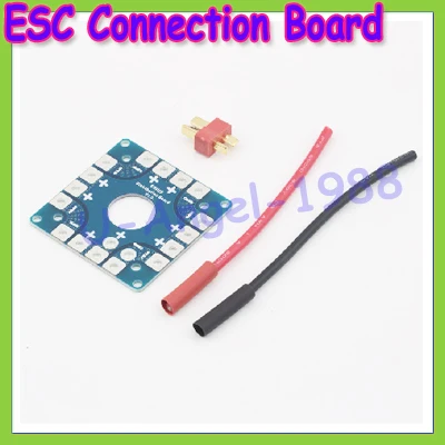 MultiCopter Multi Quad Copter Power Battery to 8 ESC Connection Board