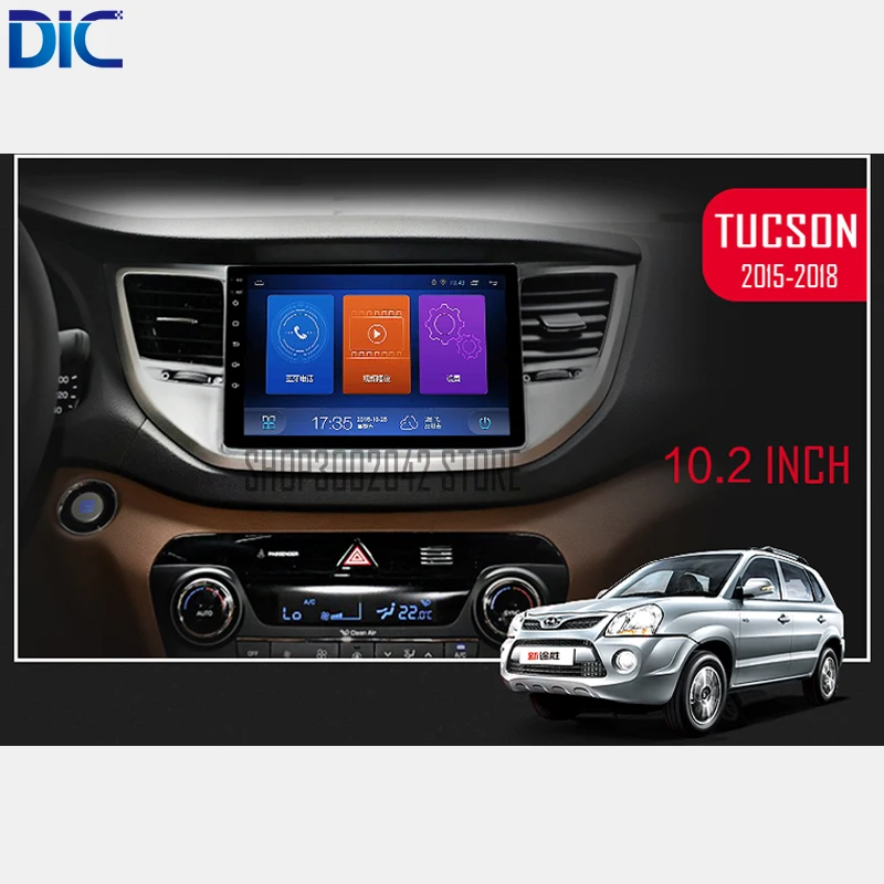 Discount DLC navigation gps player wide and vertical stereo android navigation car radio audio video player For Hyundai Tucson 2015-2018 2