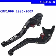 Тормозные рычаги сцепления для HONDA CBF1000 2006-2009 регулируемые складные выдвижные рычаги для мотоциклов