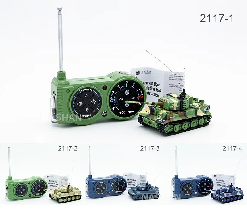 tank_03