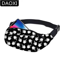 DAOXI Поясная Сумка Милый фестиваль Бум сумки путешествия поясной ремень кошелек сумка регулируемый ремешок для на открытом воздухе DXYB-10