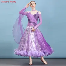 Платье со стразами Бальные бальное платье обычные платья современные танцы вальса бальный костюм маскарадные костюмы