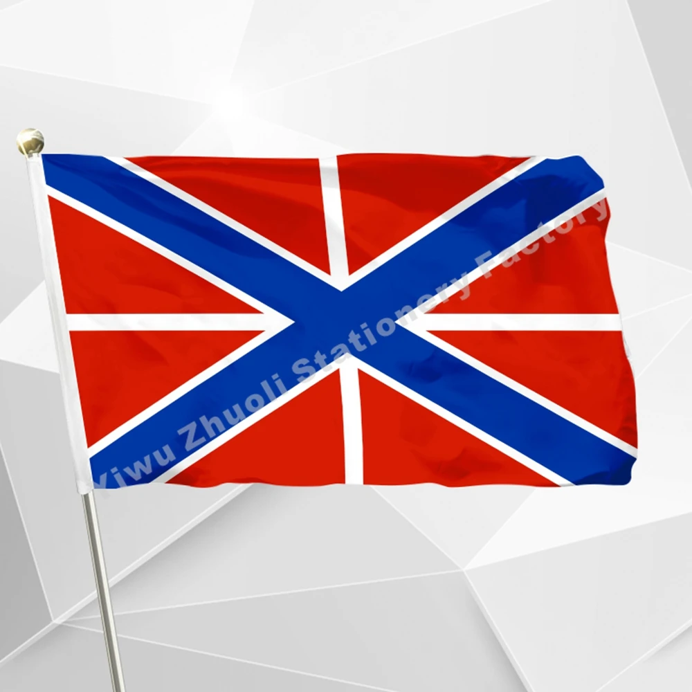 Флаги и флаги ВМС России 90х150 см 100D|russian navy|flag russianrussian flag |