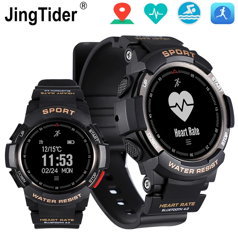 outdoor gps watch