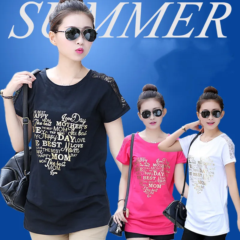 

M-5XL!Basic Shirt Female Women's Long-sleeve T-shirt Print Loose Short Design Lace Top Plus Size Shirt