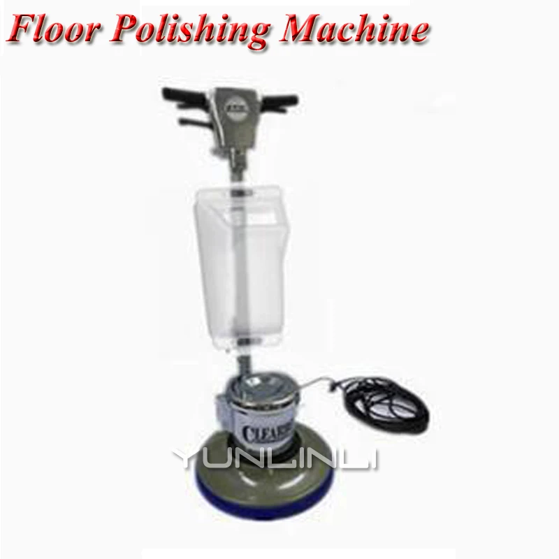 Floor Polishing Machine 15L Push-Type Brushes Wiping Machine Polishing Floor Cleaning/Waxing Machine For Household/Hotel 1800W