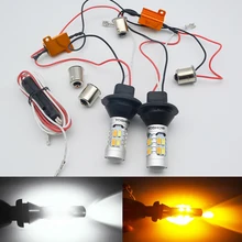 

Car Styling 1Set Dual Color DRL 1156 P21W BA15S 5730 20 SMD White/Amber Switchback LED Bulbs Kit 1073 S25 DRL Turn Signal Light