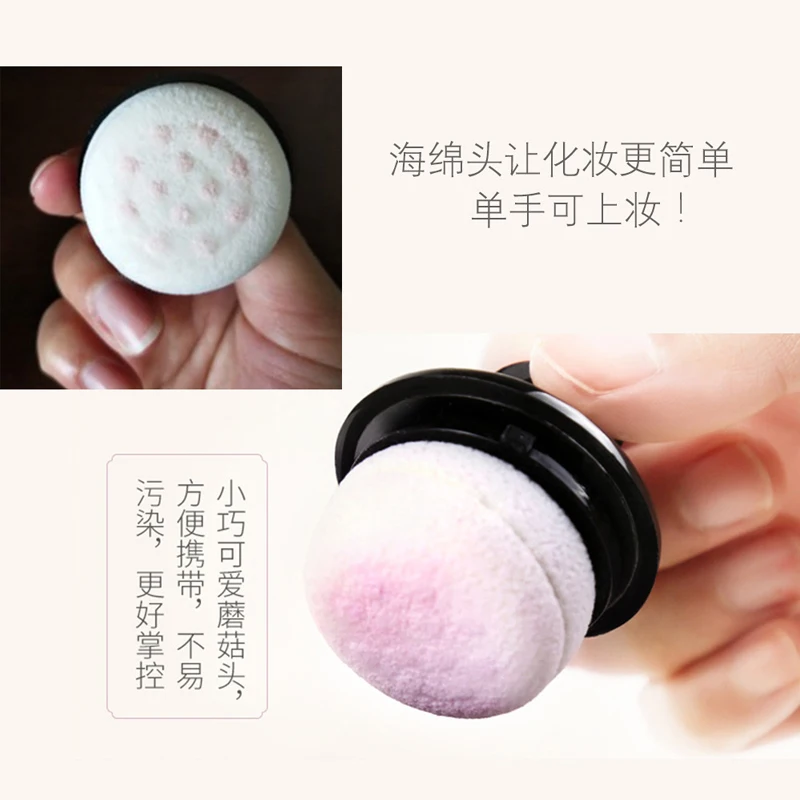Popfeel натуральный Nude Make Up 3 цвета пудра гладкой масла Управление ярче контур