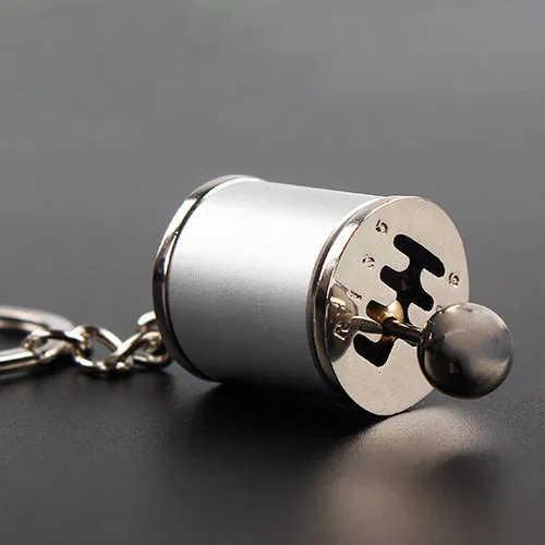 gear box key ring