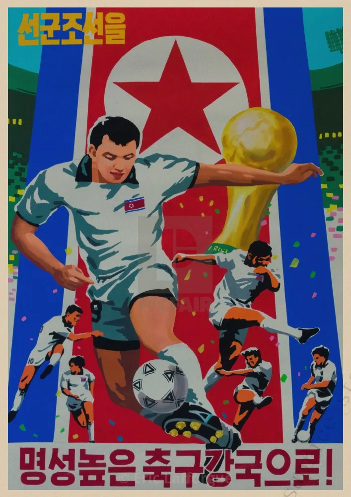 Новые винтажные северокорейские рекламные плакаты, большой лидер, классические картины из крафт-бумаги, настенные плакаты, наклейки, домашний декор, подарок - Цвет: 18
