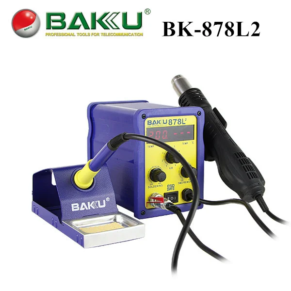 

2016 New Upgrade BAKU LED Digital Display SMD Soft Rotary Wind Hot Air Soldering Station with Heat Gun and Soldering Iron 2 in 1