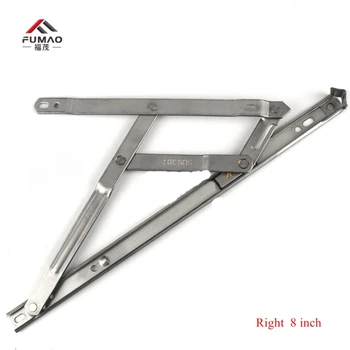 

FUMAO 8 inch stainless steel wind bracing open right aluminum window hinged light bar broken bridge