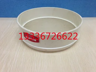 

nylon test sieves 20cm diameter with 325 mesh/43micron -1pc/lot