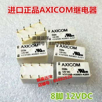 

V23105-A5003-A201 12VDC 12V DC12V 8-pin