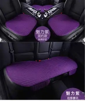 

Car seat single piece autumn new seat cushion three-piece set without backrest universal four seasons ice-slip non-slip-free tie