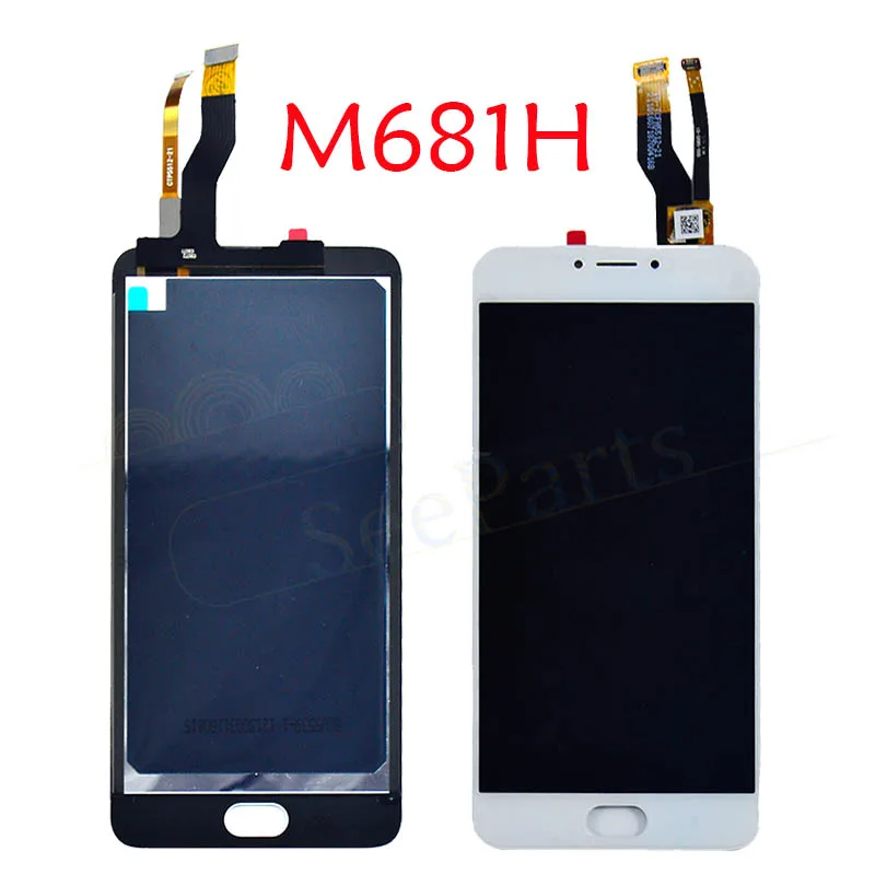 For meizu m3 note lcd (4)