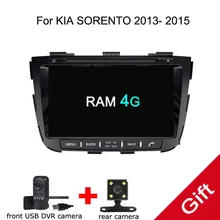 Android 8.0 PX5 Octa Core Per KIA SORENTO 2013 2014 Car DVD lettore Multimediale di Navigazione GPS Auto radio lettore dvd