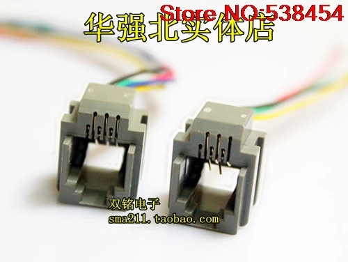 

5PCS RJ12 Line Phone Jack RJ11 6 Pin Socket 6P6C With Wire Crystal Socket 623K 150mm