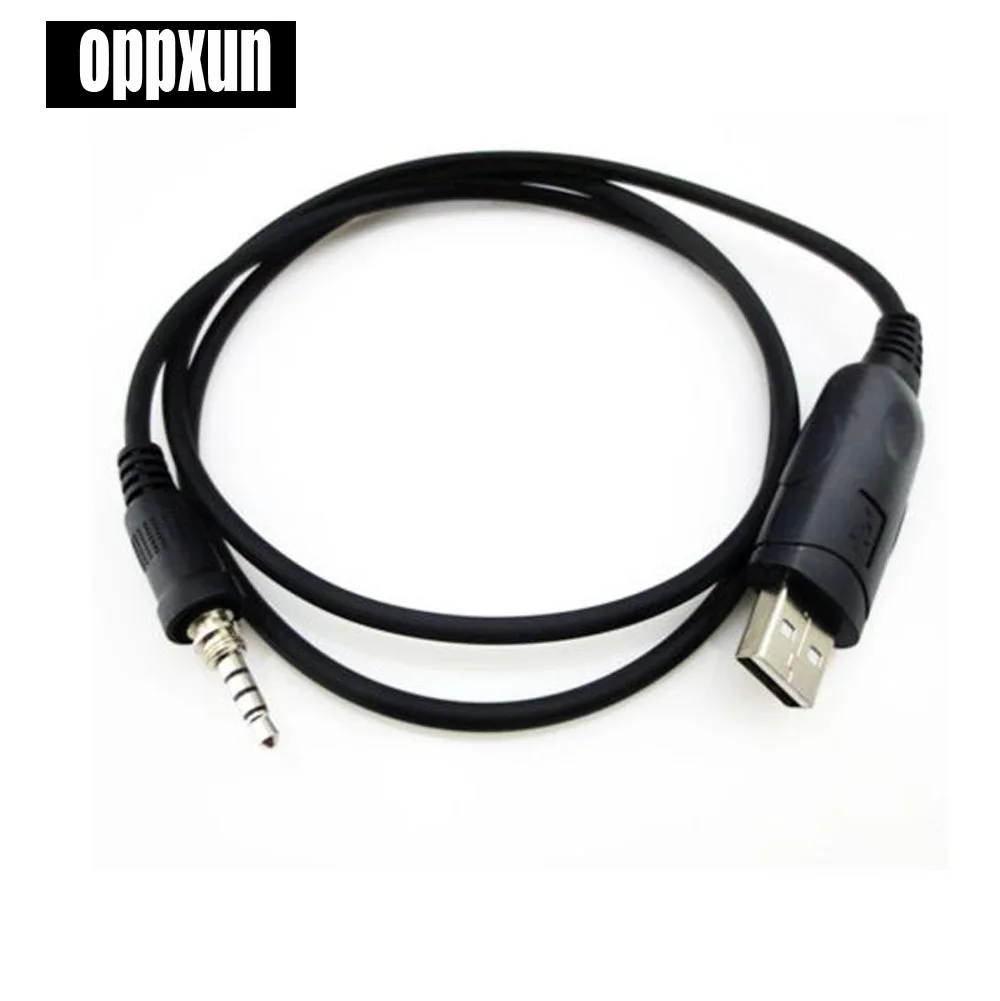 bilder für USB Programmierkabel für Yaesu VX-6R VX-7R VX-170 VX-177 VXA-700 VXA-710 Radios bilder für USB Programmierkabel für Yaesu VX-6R VX-7R VX-170 VX-177 VXA-700 VXA-710 Radios