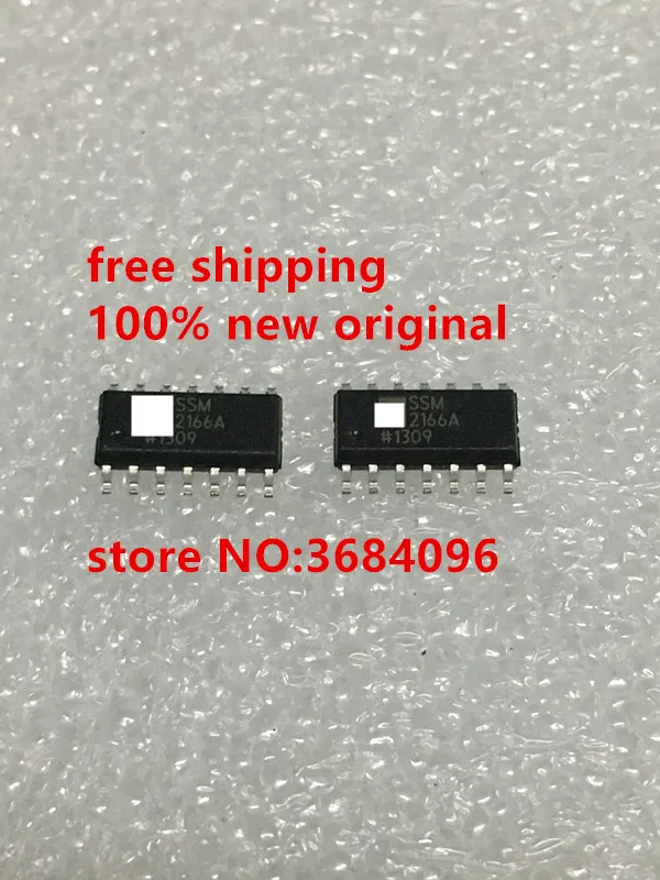 2166A 