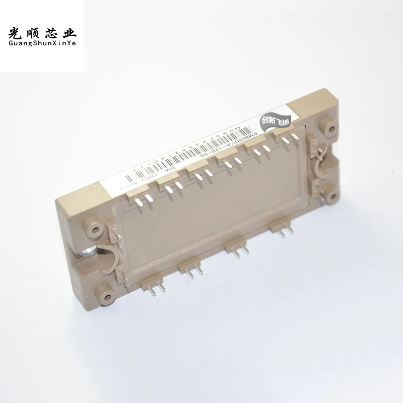6MBI50VA-120-50/6MBI50U4A-120-50 50A-1200V