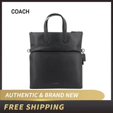 COACH F50712 GRAHAM FOLDOVER TOT